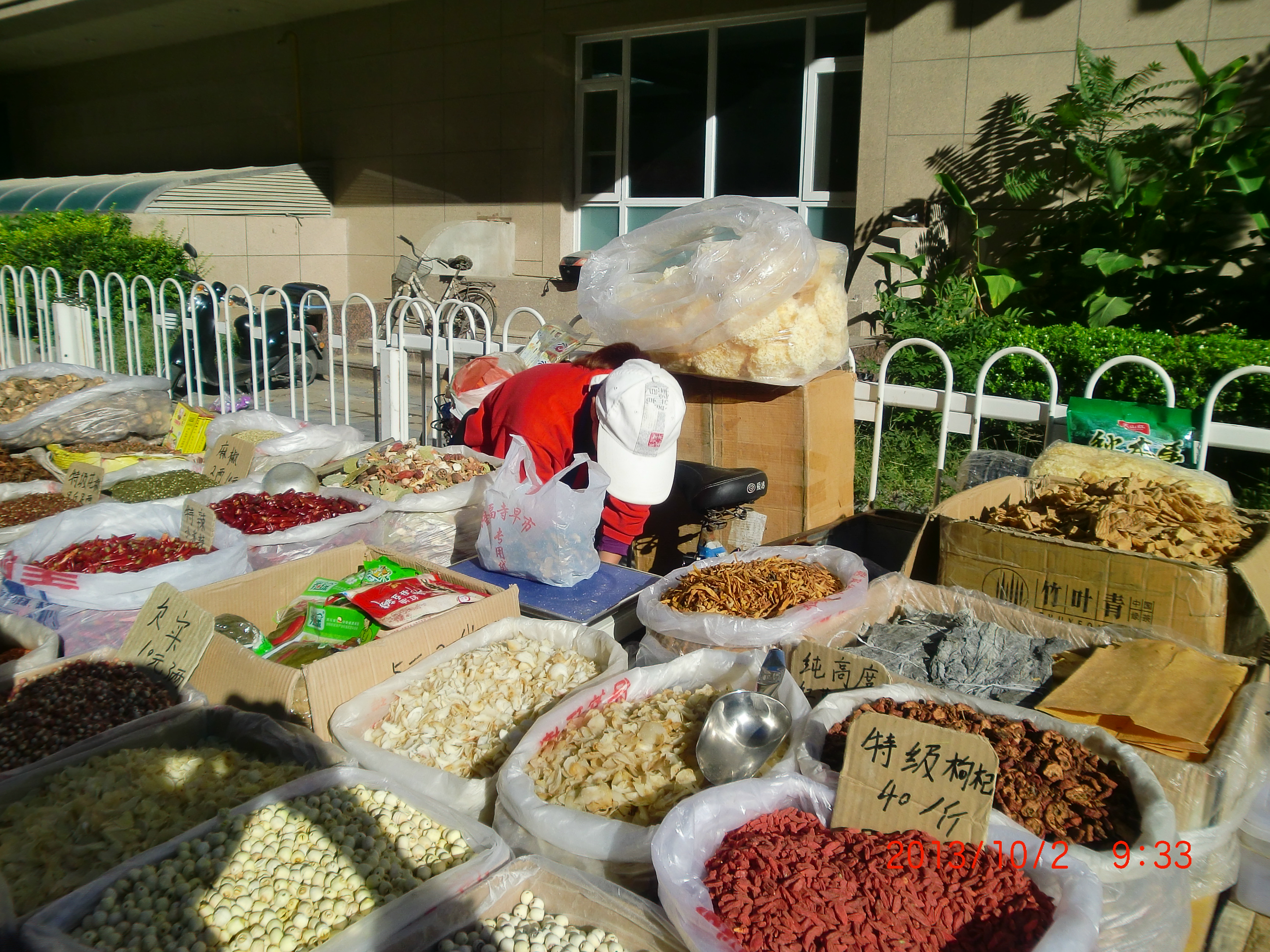 �����̂��X�B���ۂł������ėʂ�Ɋ|���܂��B 