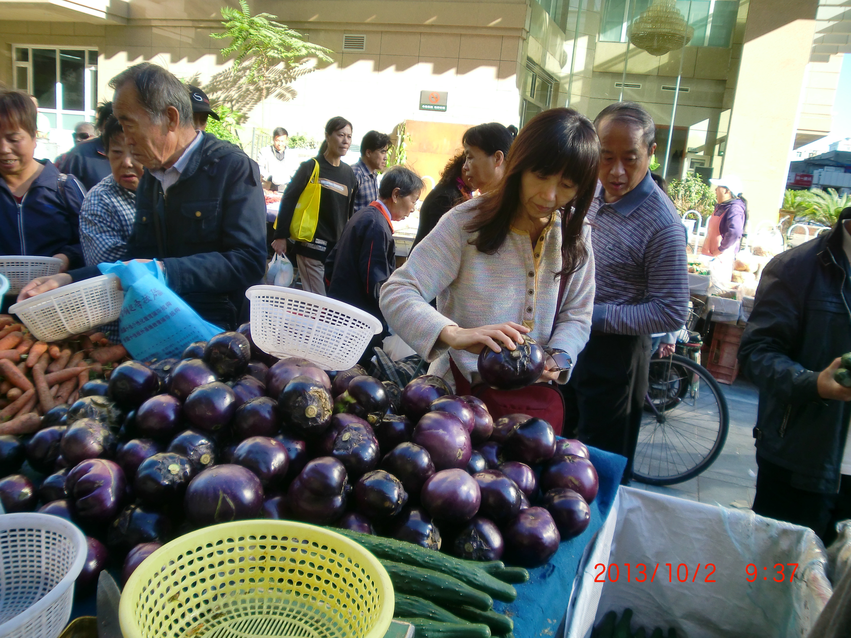 �֎q�̂��X�ł��B�u�߂ĐH�ׂ܂��B 