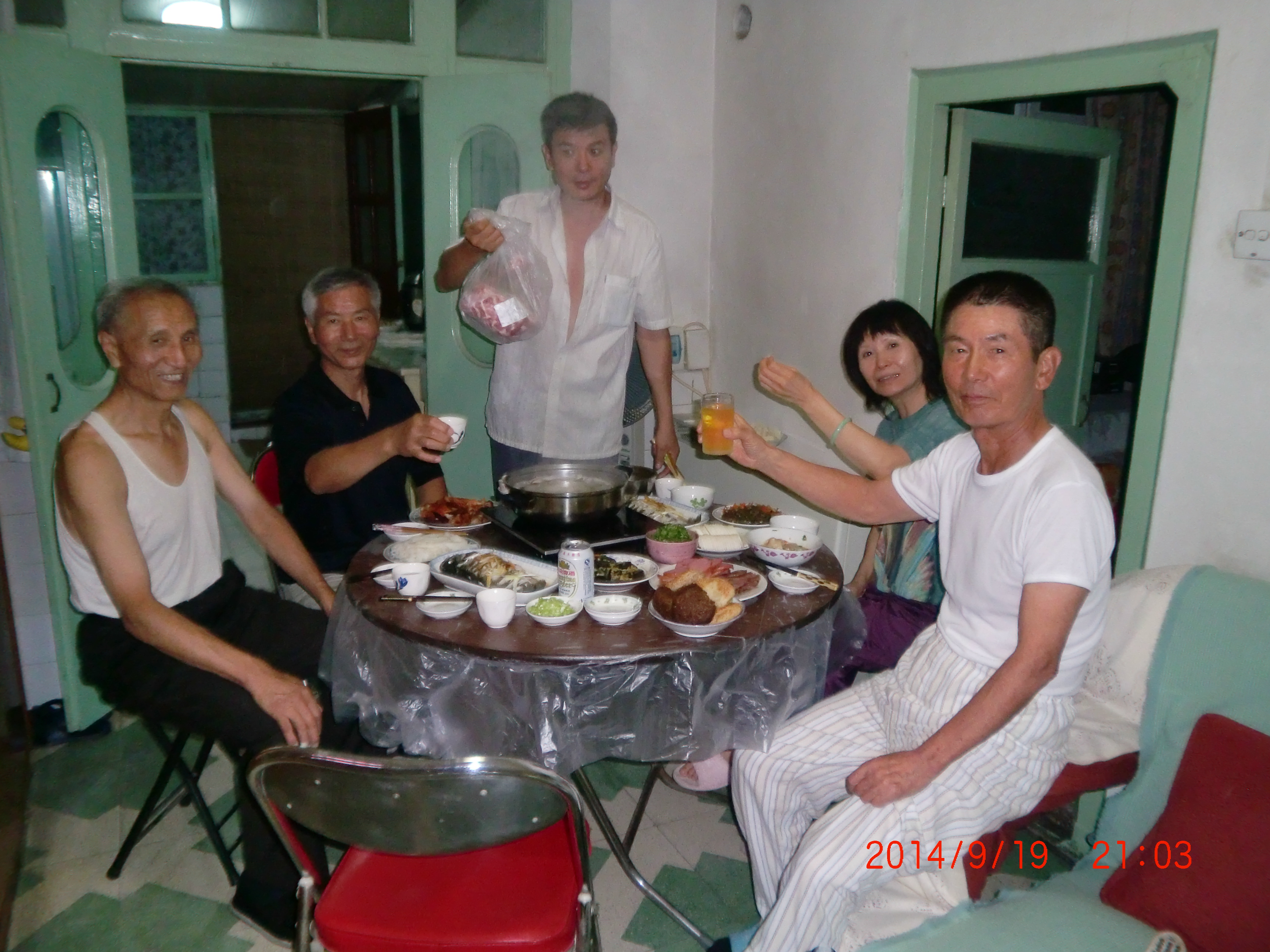 ������̎O�Z��Ǝ������@