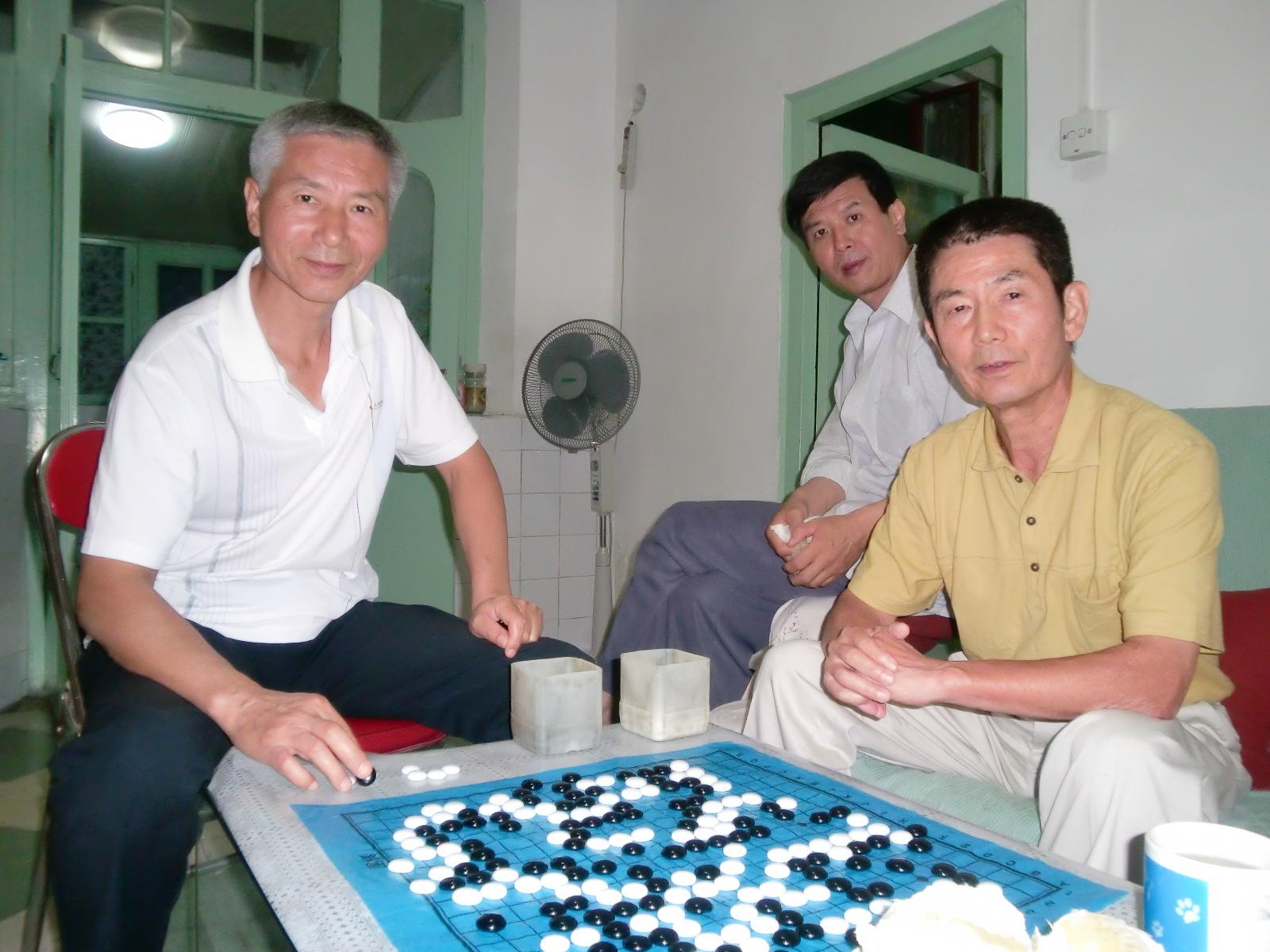 ��Z�ƈ͌���y���ށB