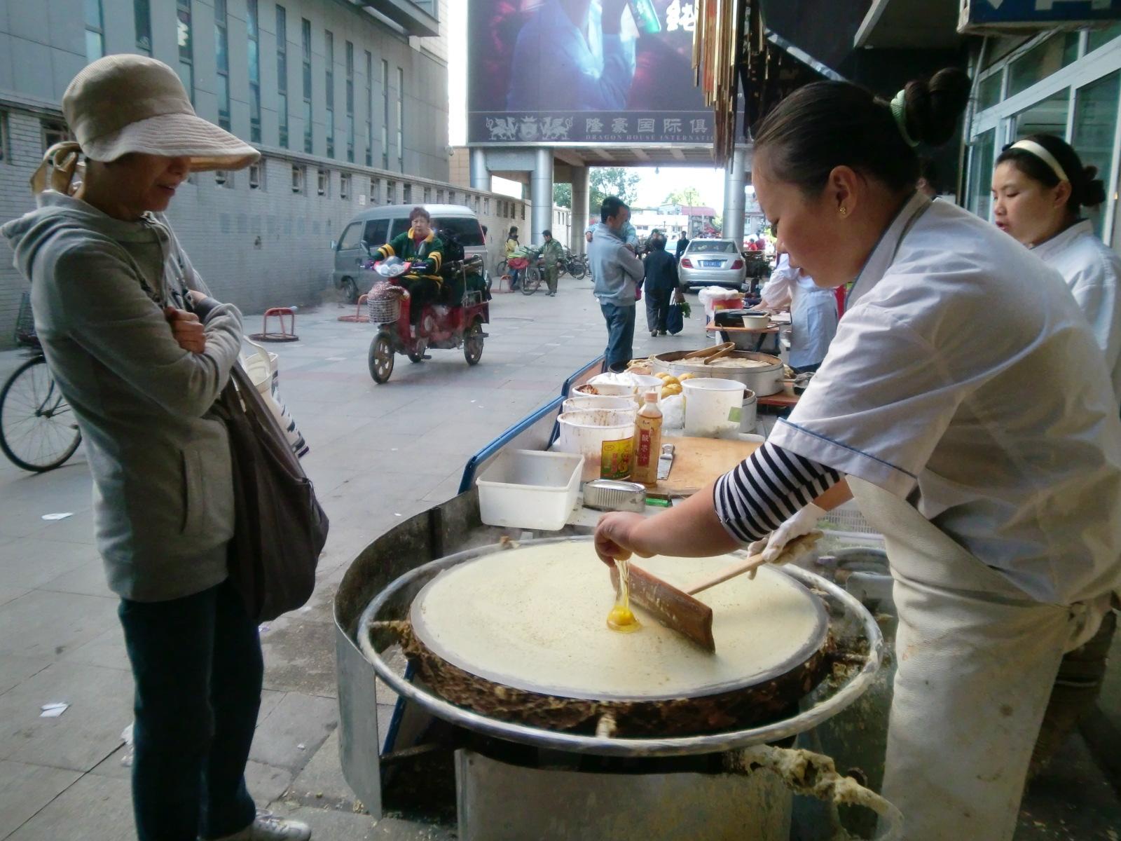 ���������āA����ɐL�΂��܂��B