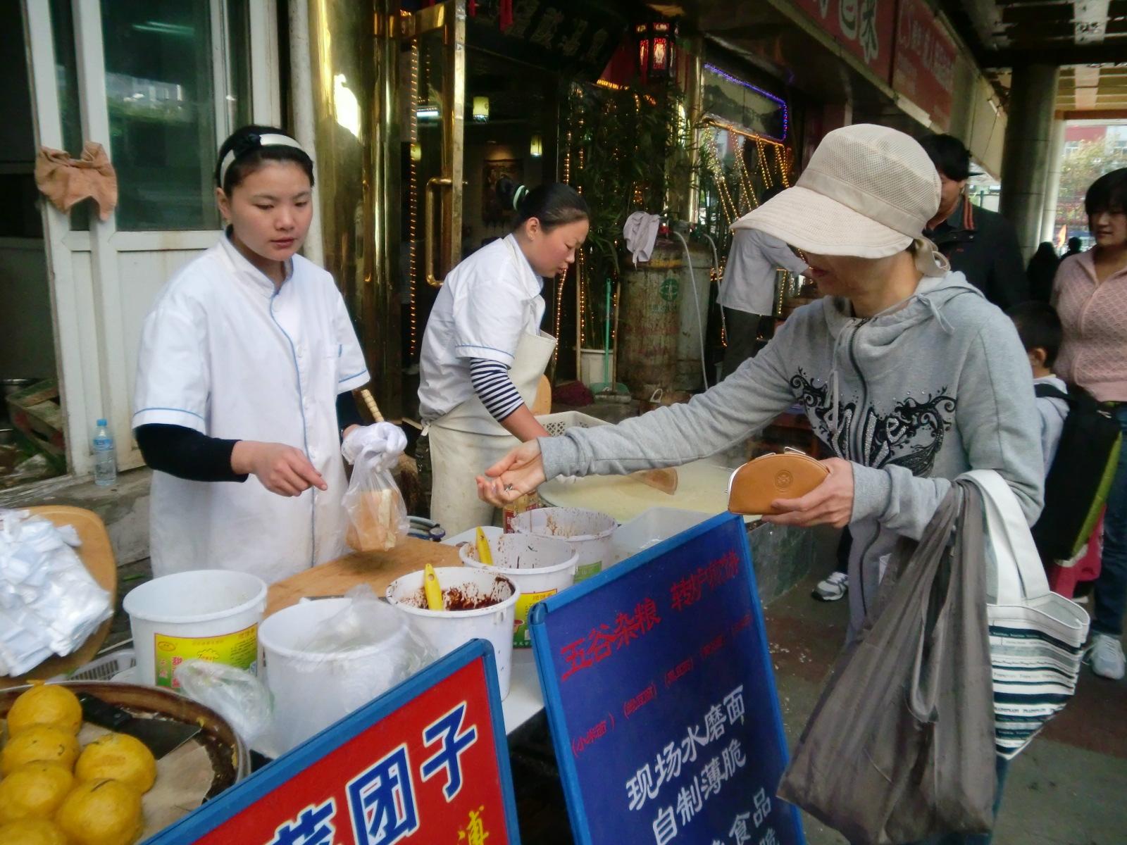 �v���[�v��܂肽����ŁA�J�b�g����Δ��������H�ו��̏o���オ��B