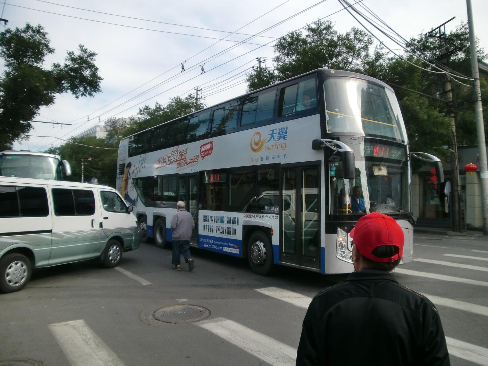 �s�o�X�̒��ɂ�2�K���ăo�X���ǂ��������܂����B�������ʗA���Ɍ����Ă��܂��B