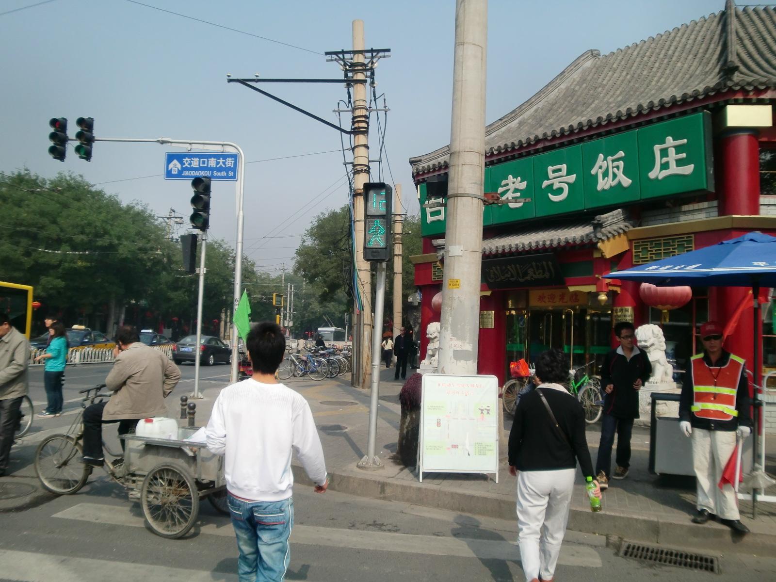 ���s�҂͐M���̎c��b�����m�F���Ȃ���n��܂��B��ϗǂ��V�X�e���ł��B