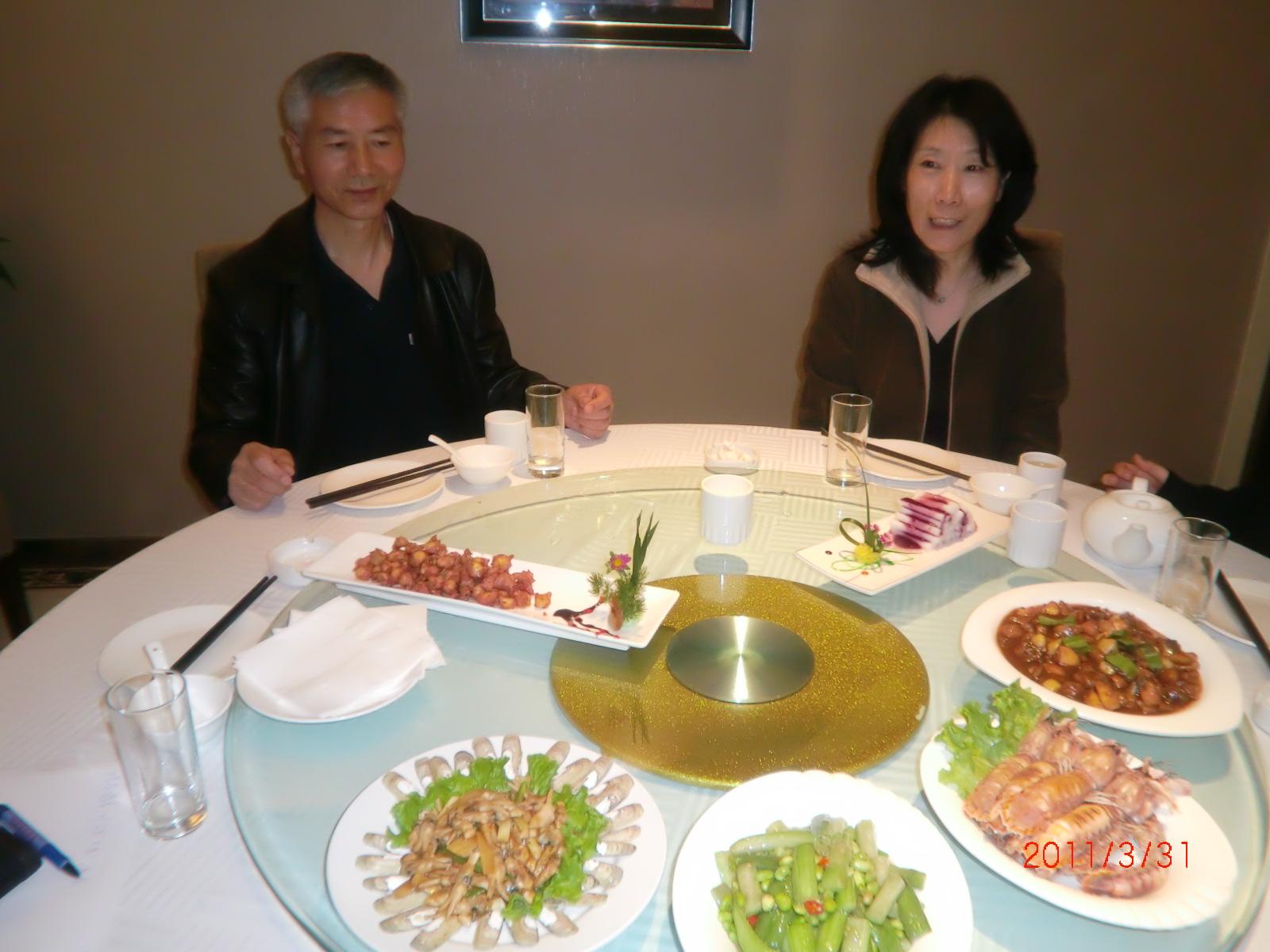 ������̎��Z�Ɖ�����A�C�N���������������܂����B�B