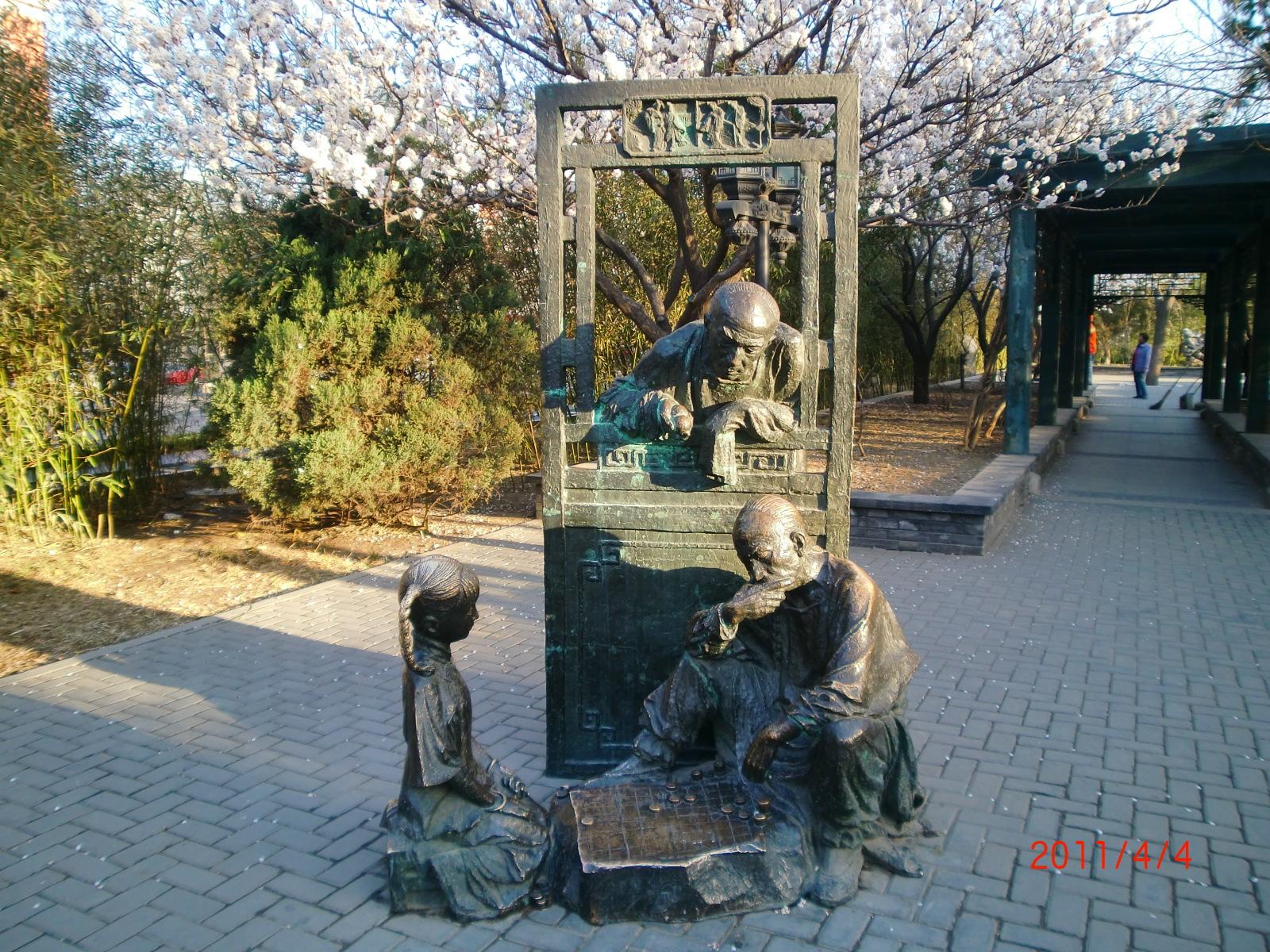 ���̉Ԃ̉��ŏ������w�������ƘV�l�ł��B