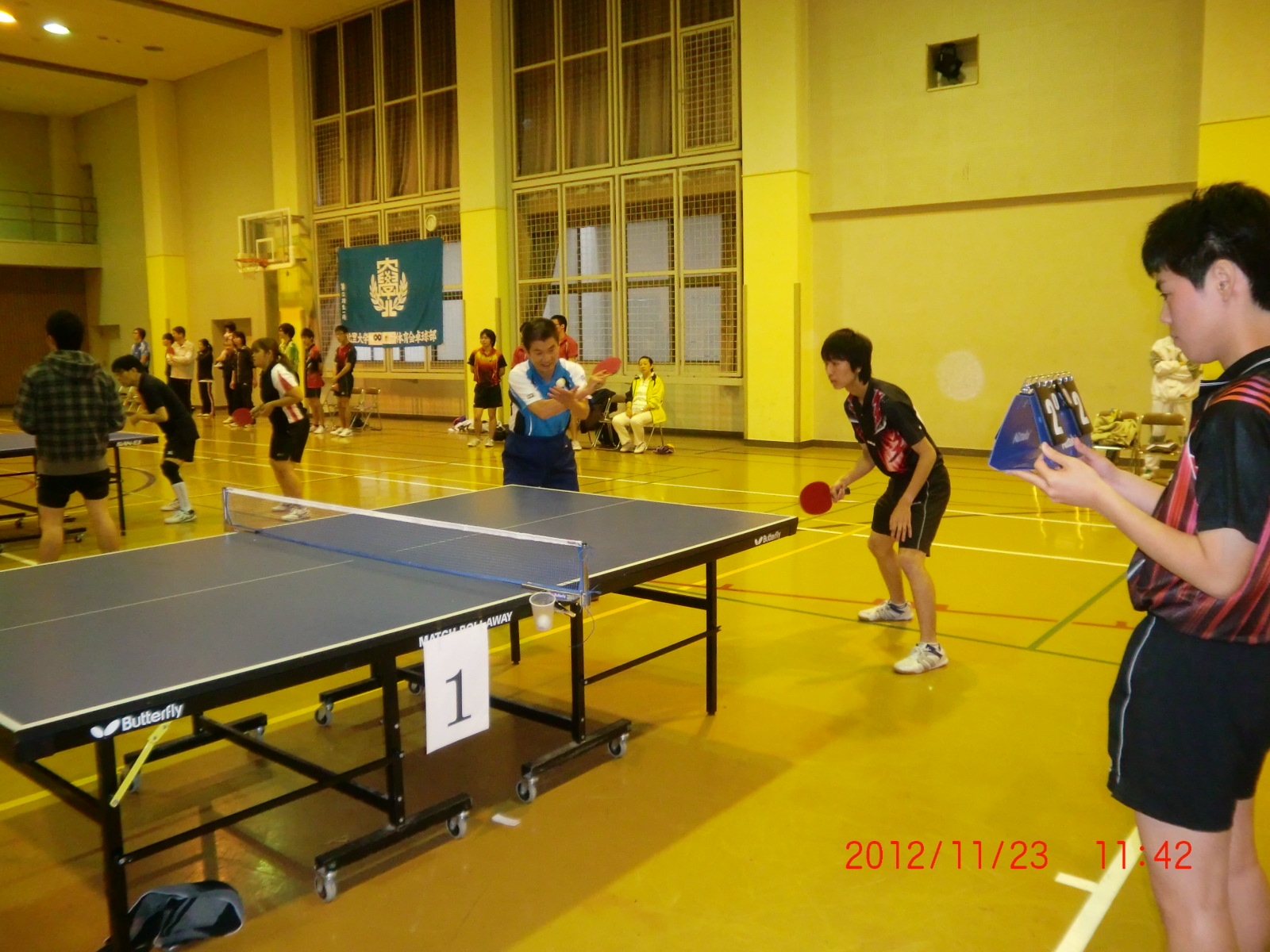 ����A���ёg