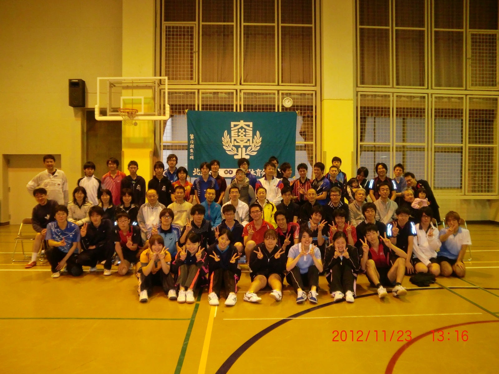 �Q���ґS���̏W���ʐ^����3