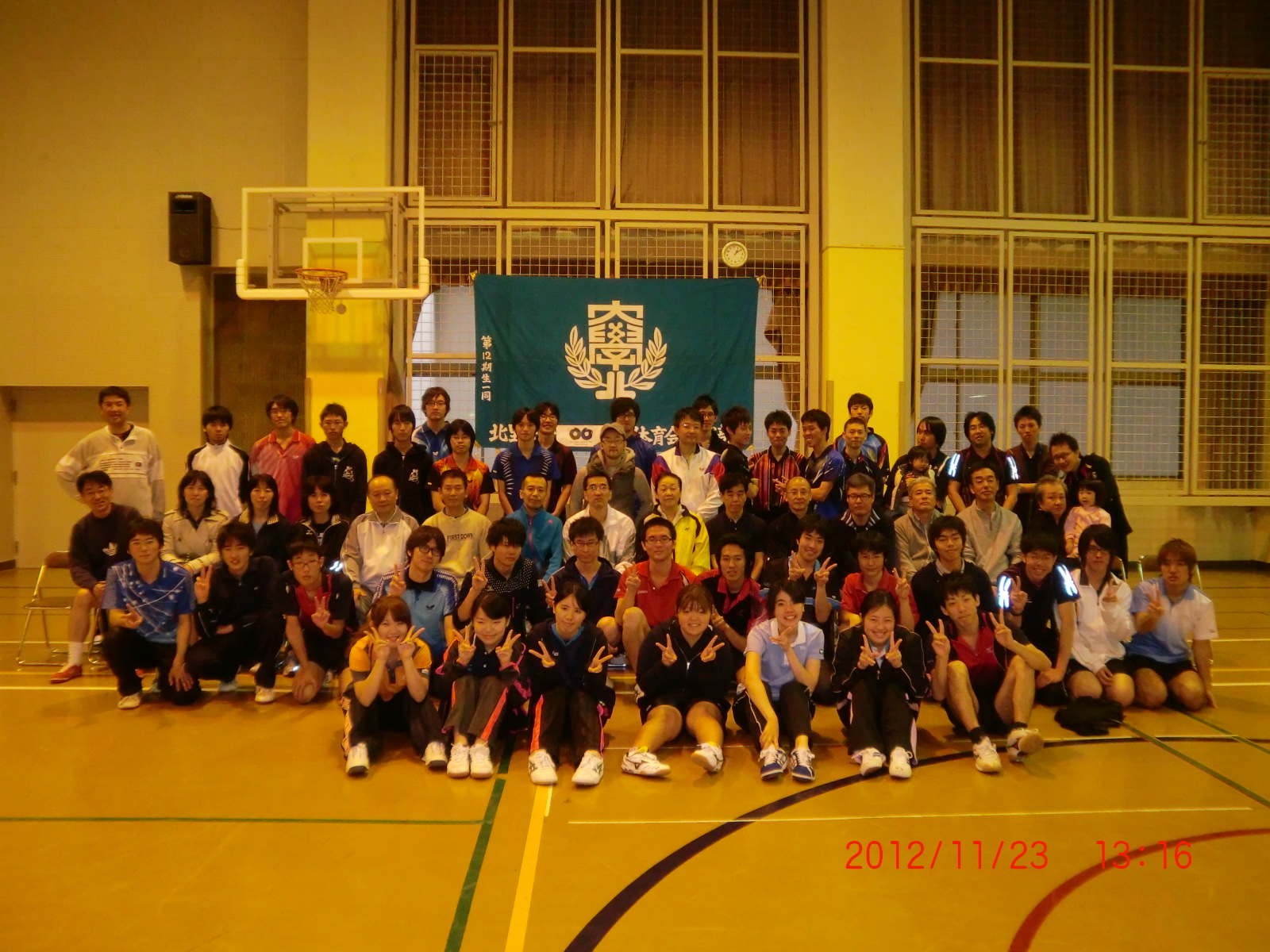 �Q���ґS���̏W���ʐ^����4