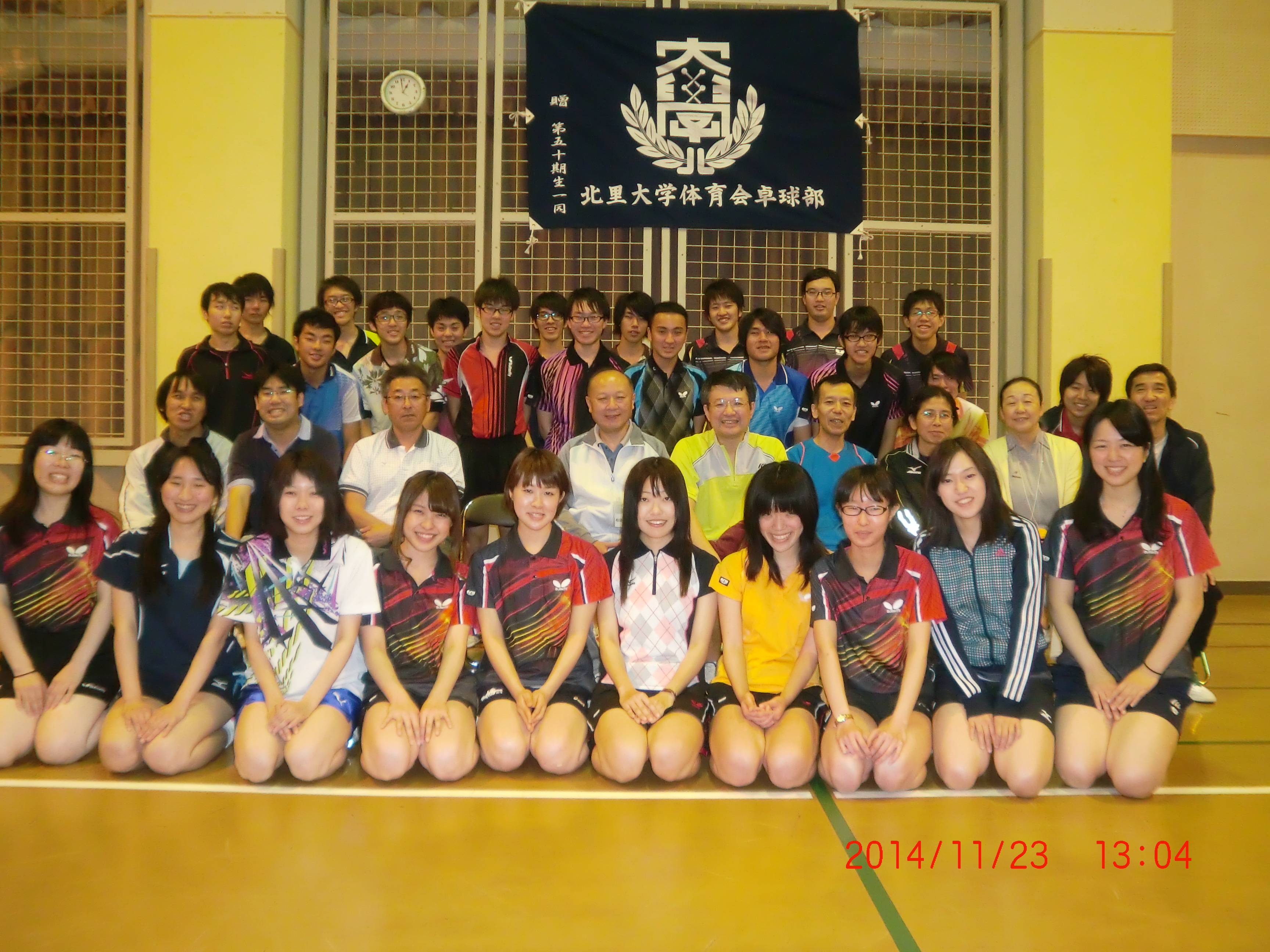 �Q���ґS���̏W���ʐ^����2 