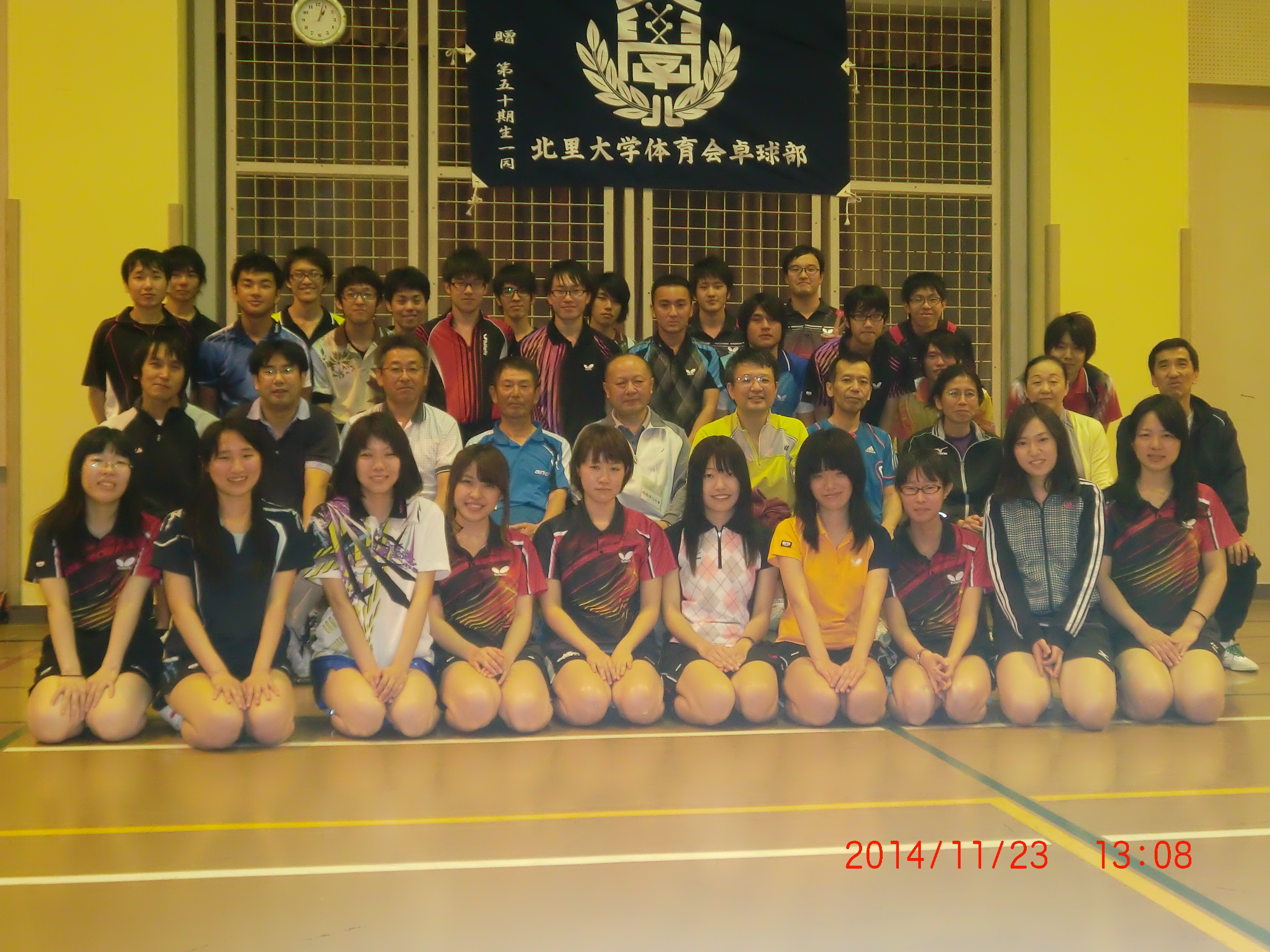 �Q���ґS���̏W���ʐ^����1