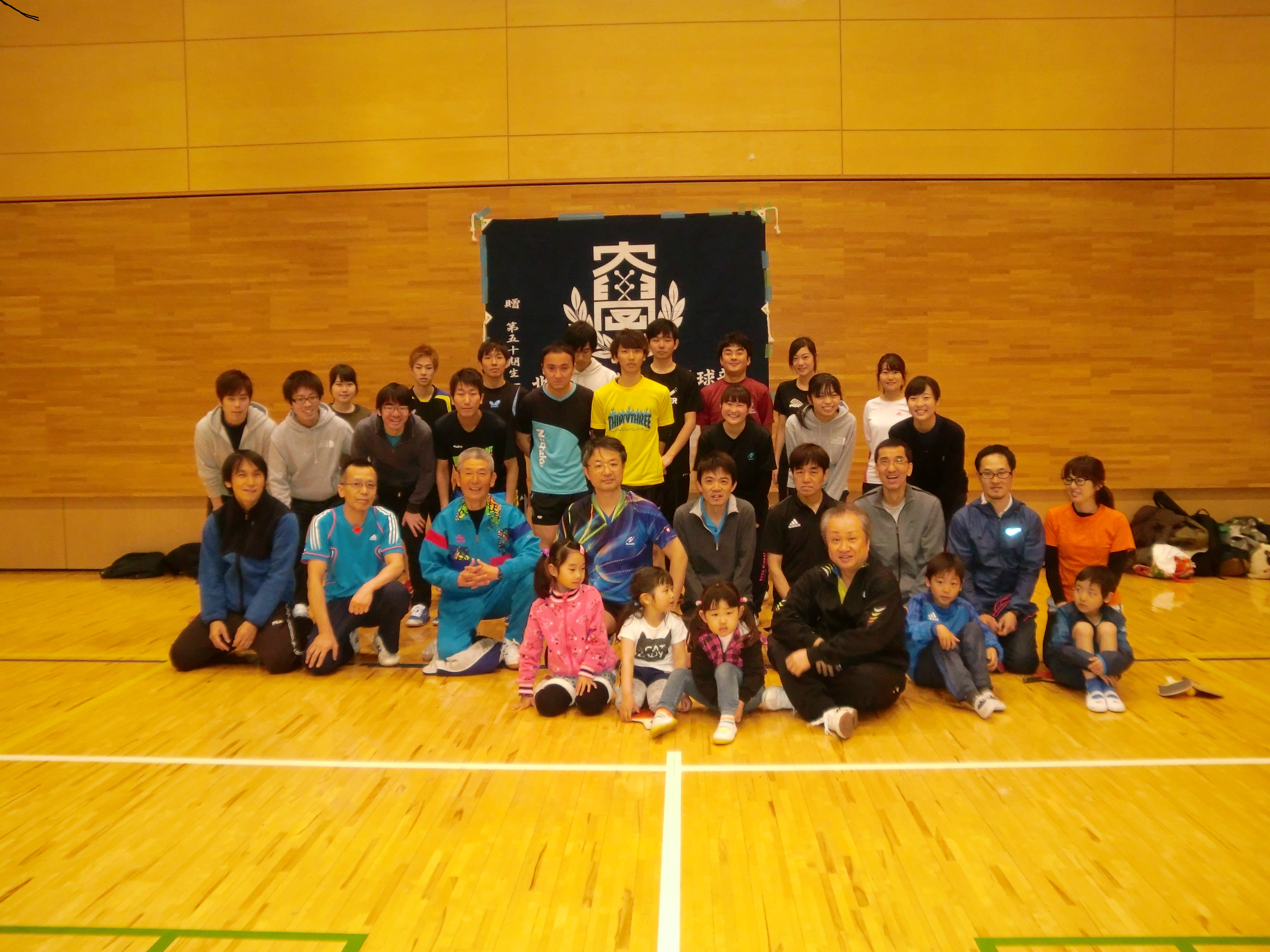 �Q���ґS���̏W���ʐ^