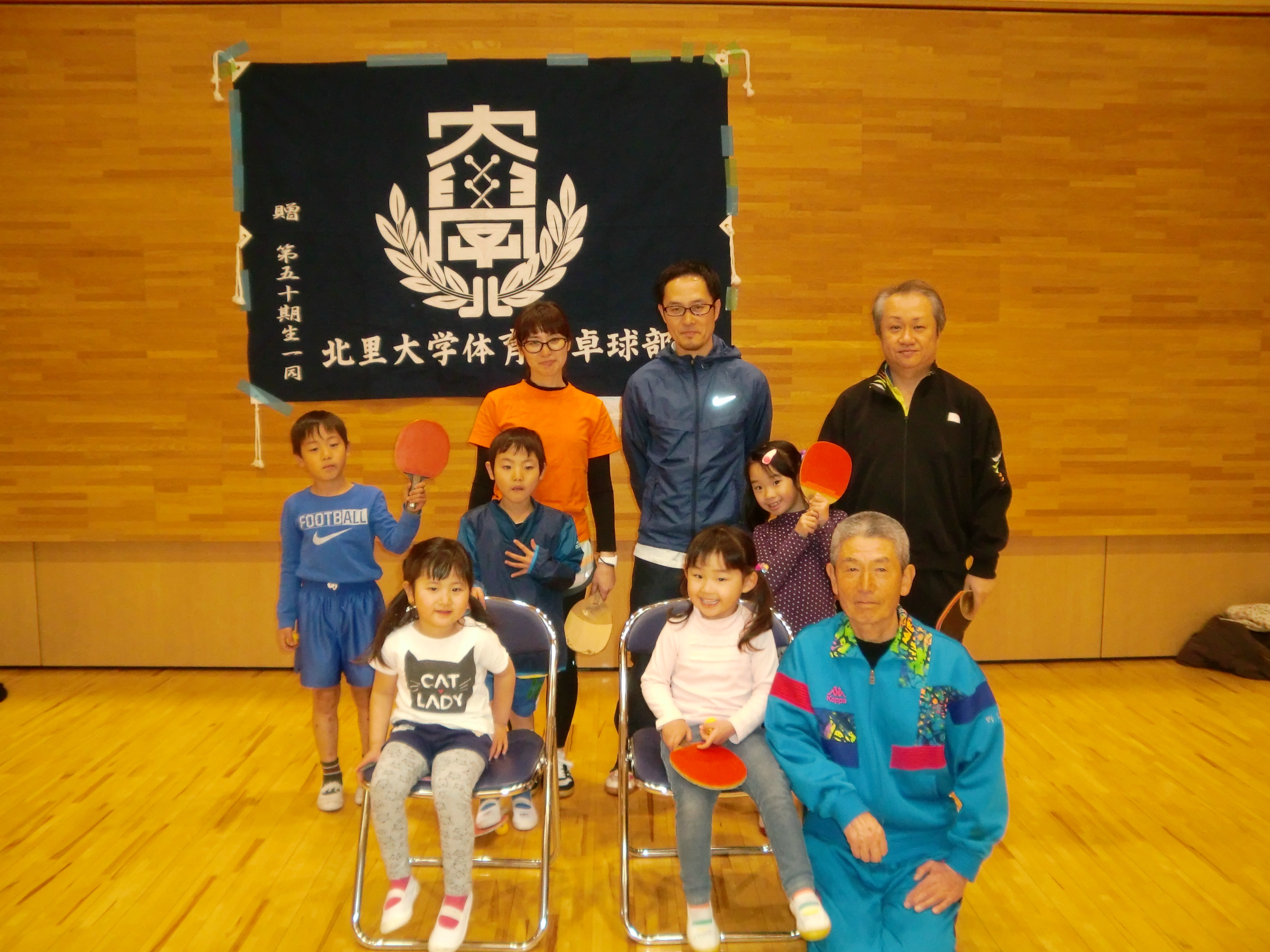 ���J��A��i�Ƒ��ƈꏏ��