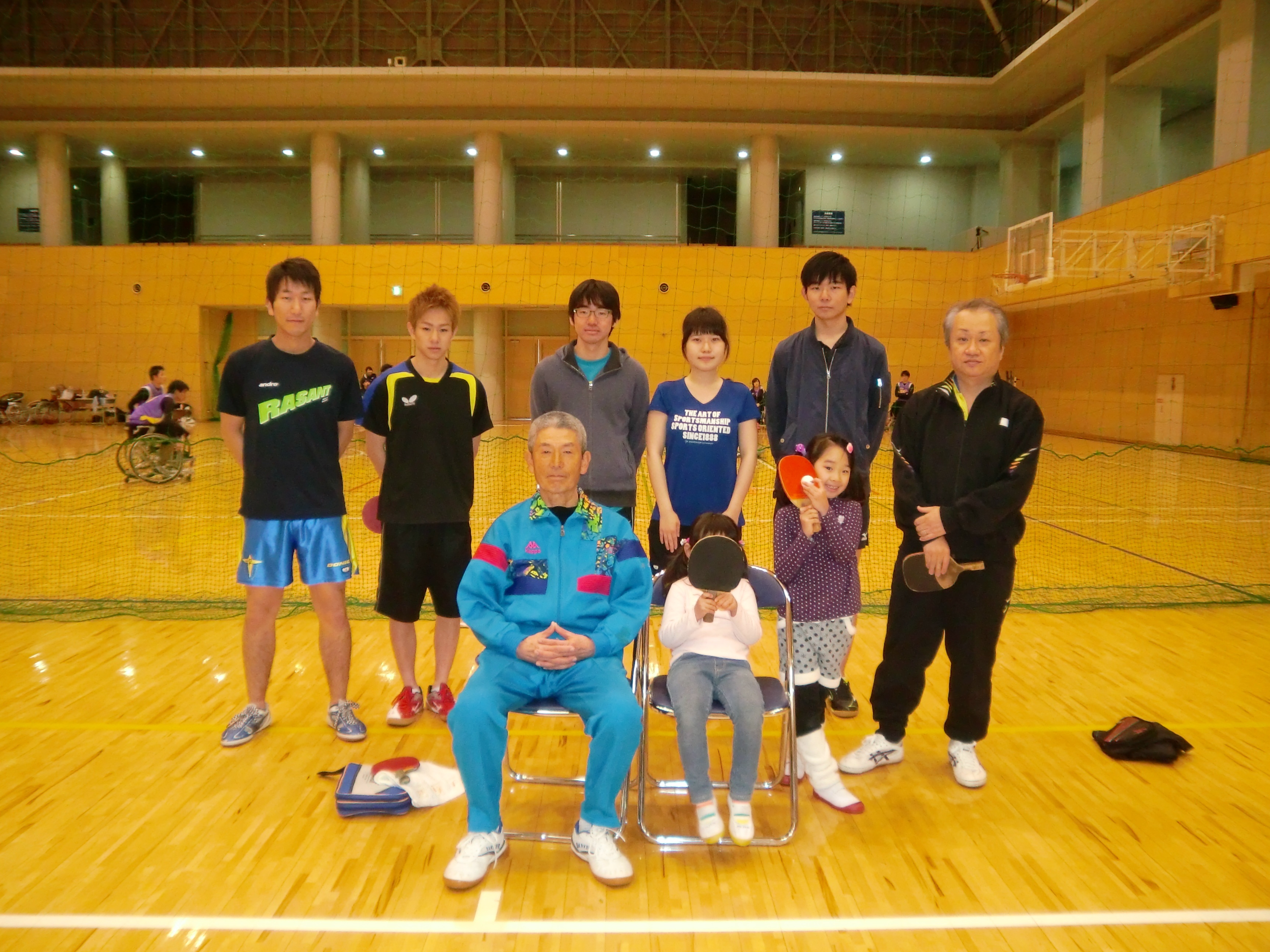 C�`�[�������o�[