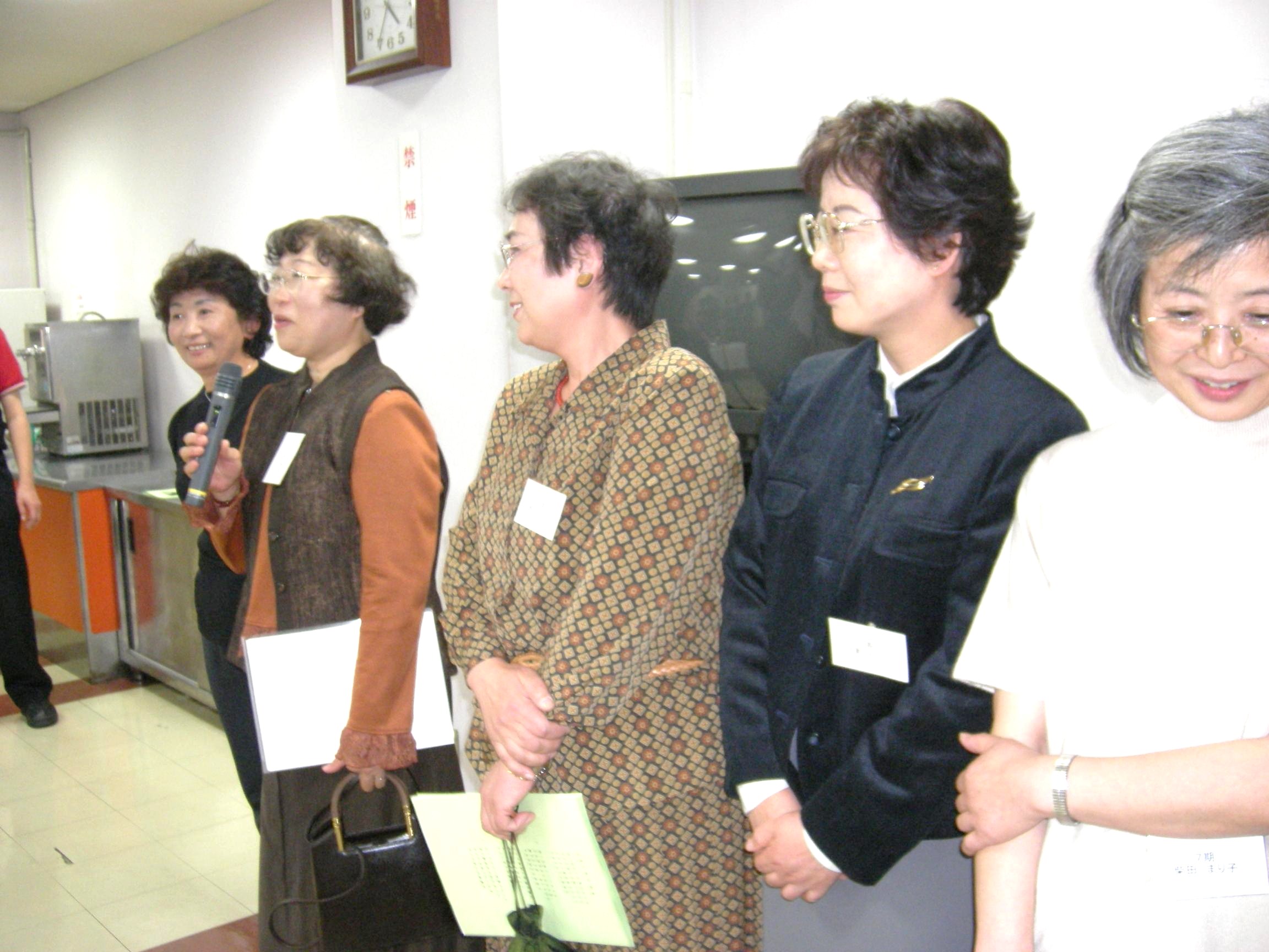 �����̋ߋ���