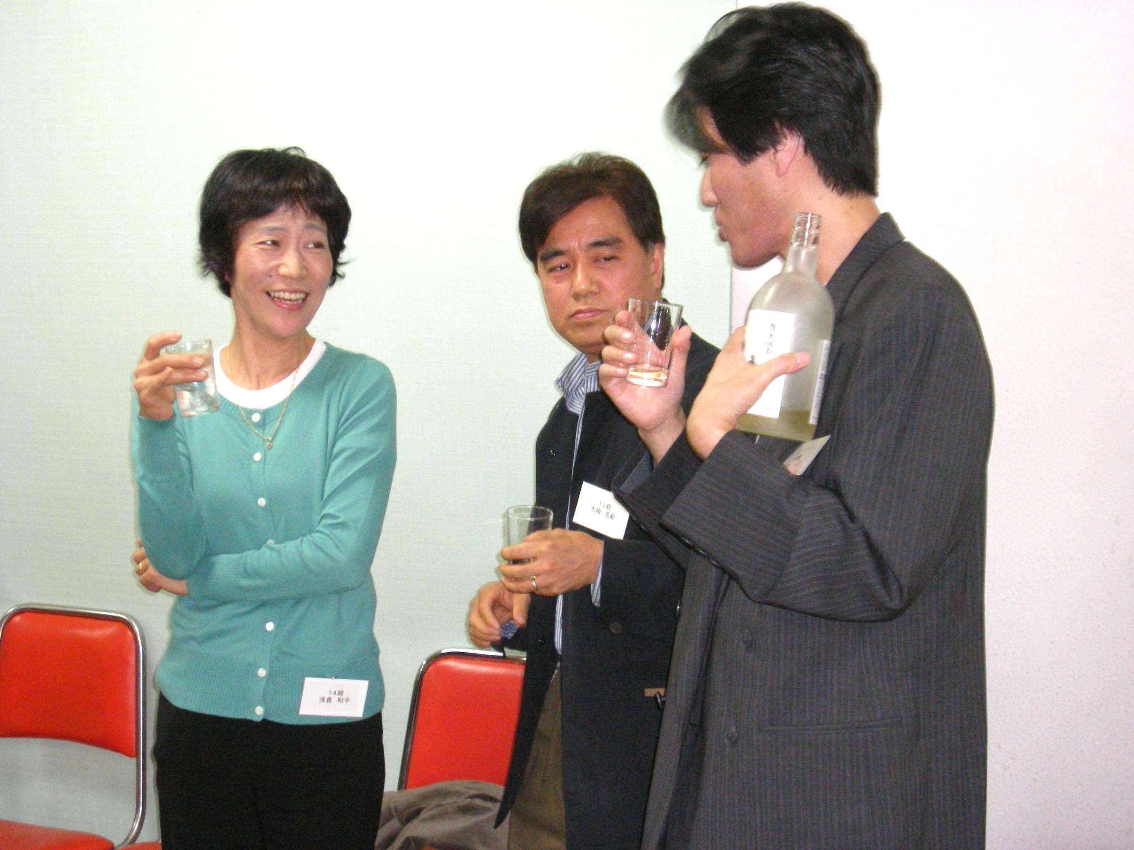 13���@���𒆐S�Ɋ��k