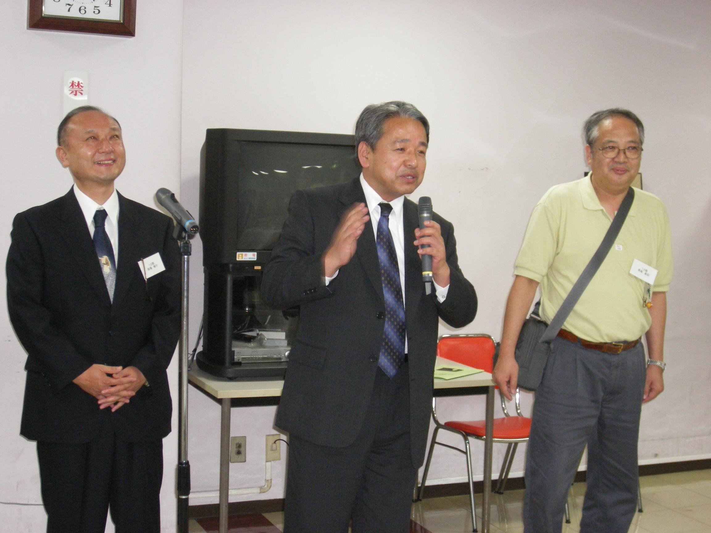 12���@����A����ƈꏏ��