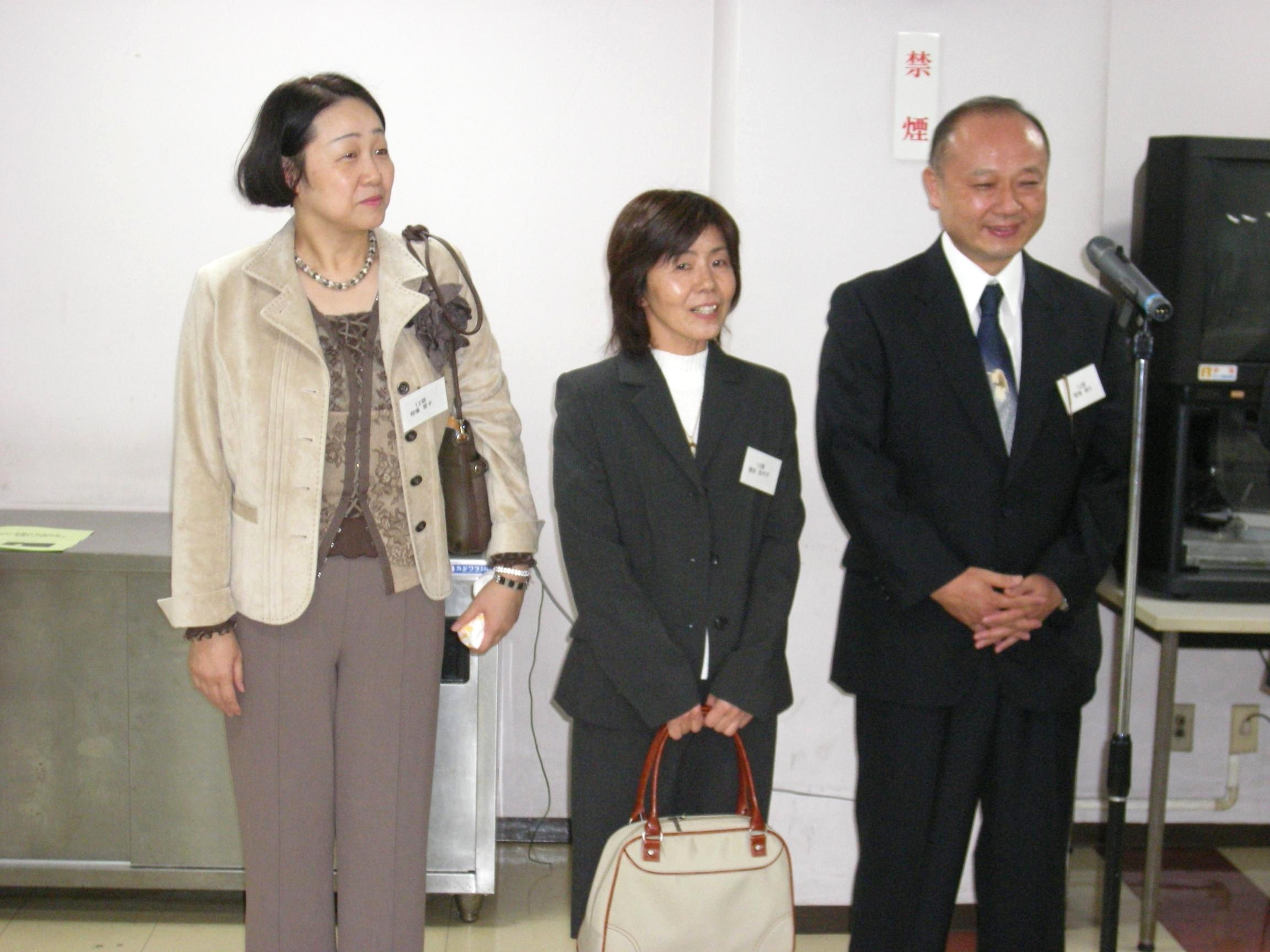 12���@����v�Ȃƈꏏ��