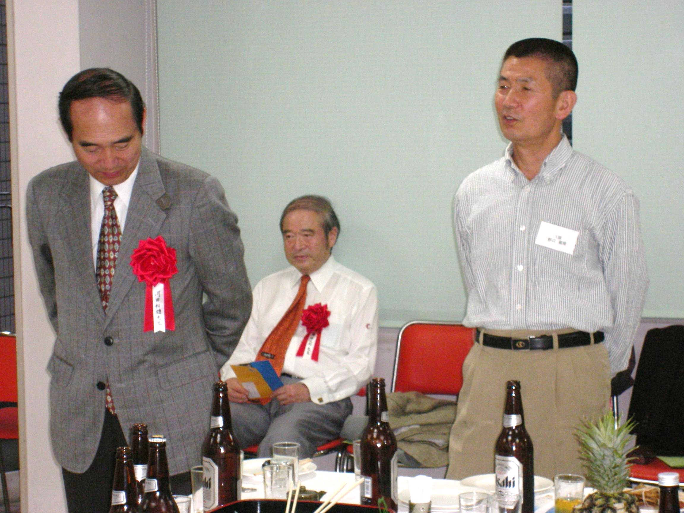 �͓c�搶�@�V�搶�@����i1���j 