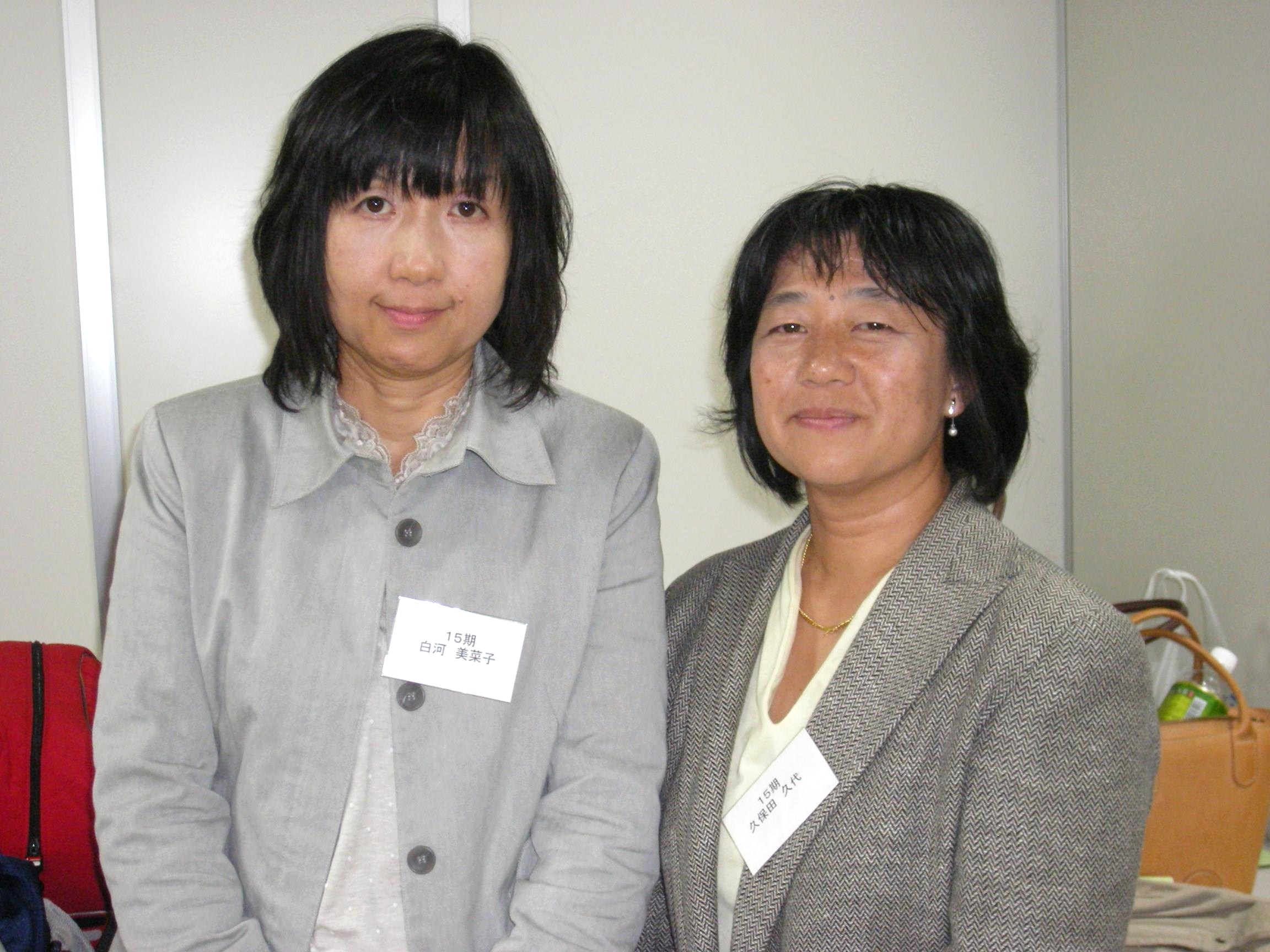 15���@���́@�v�ۓc