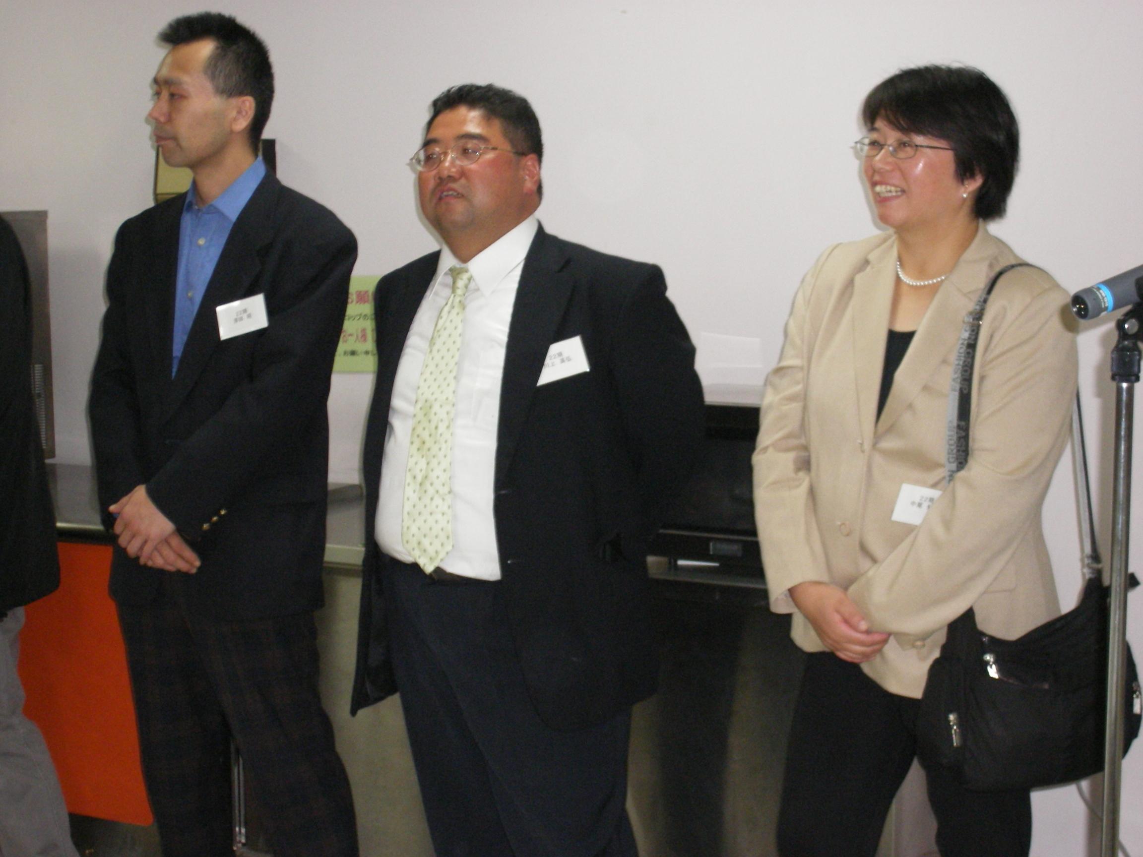 ���c�i22���j�A���i22���j