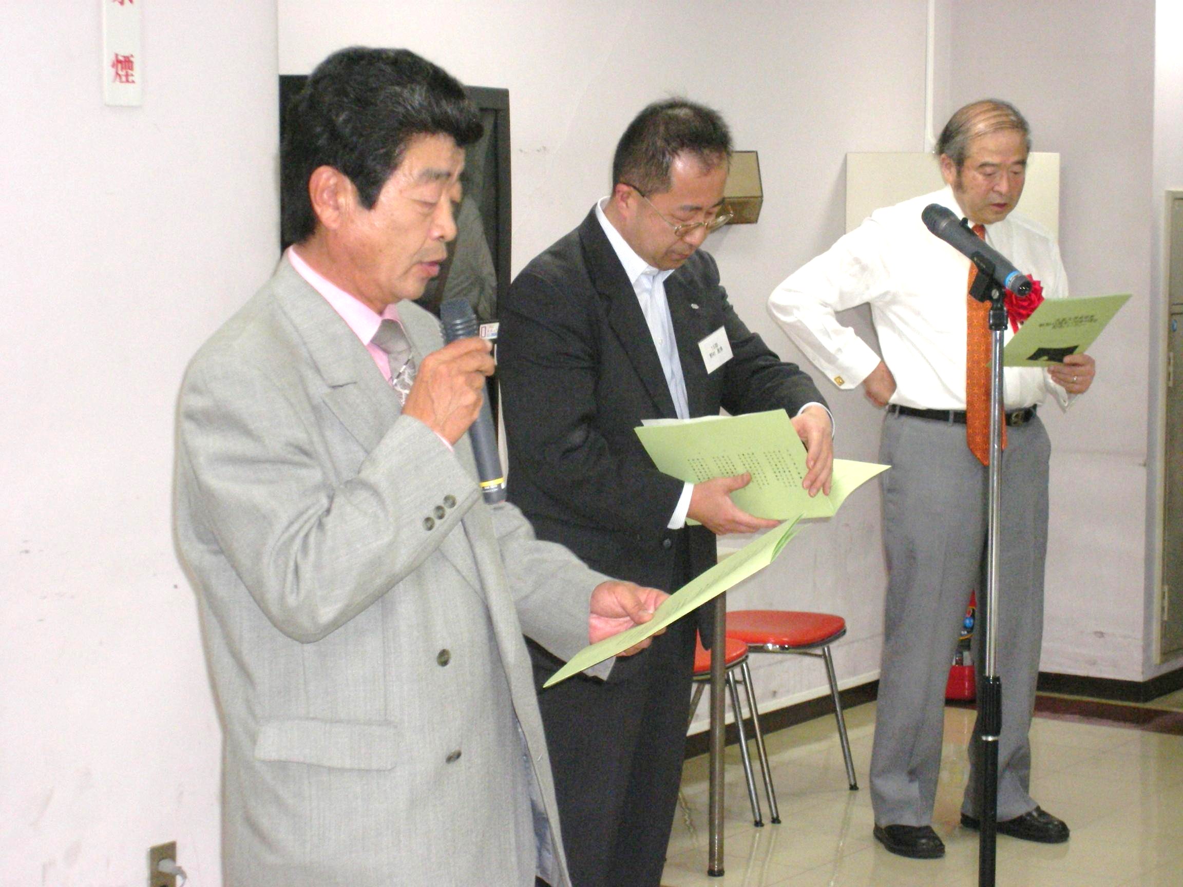 �k����w�����́@�쎌�ґ�F�i3���j�@�쑺�i15���j�@�V�搶�@