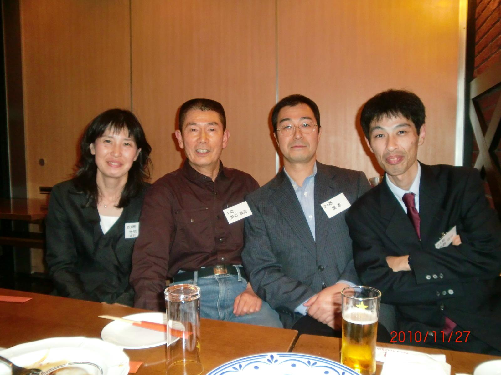 �|�ԁA����A�ցA���z