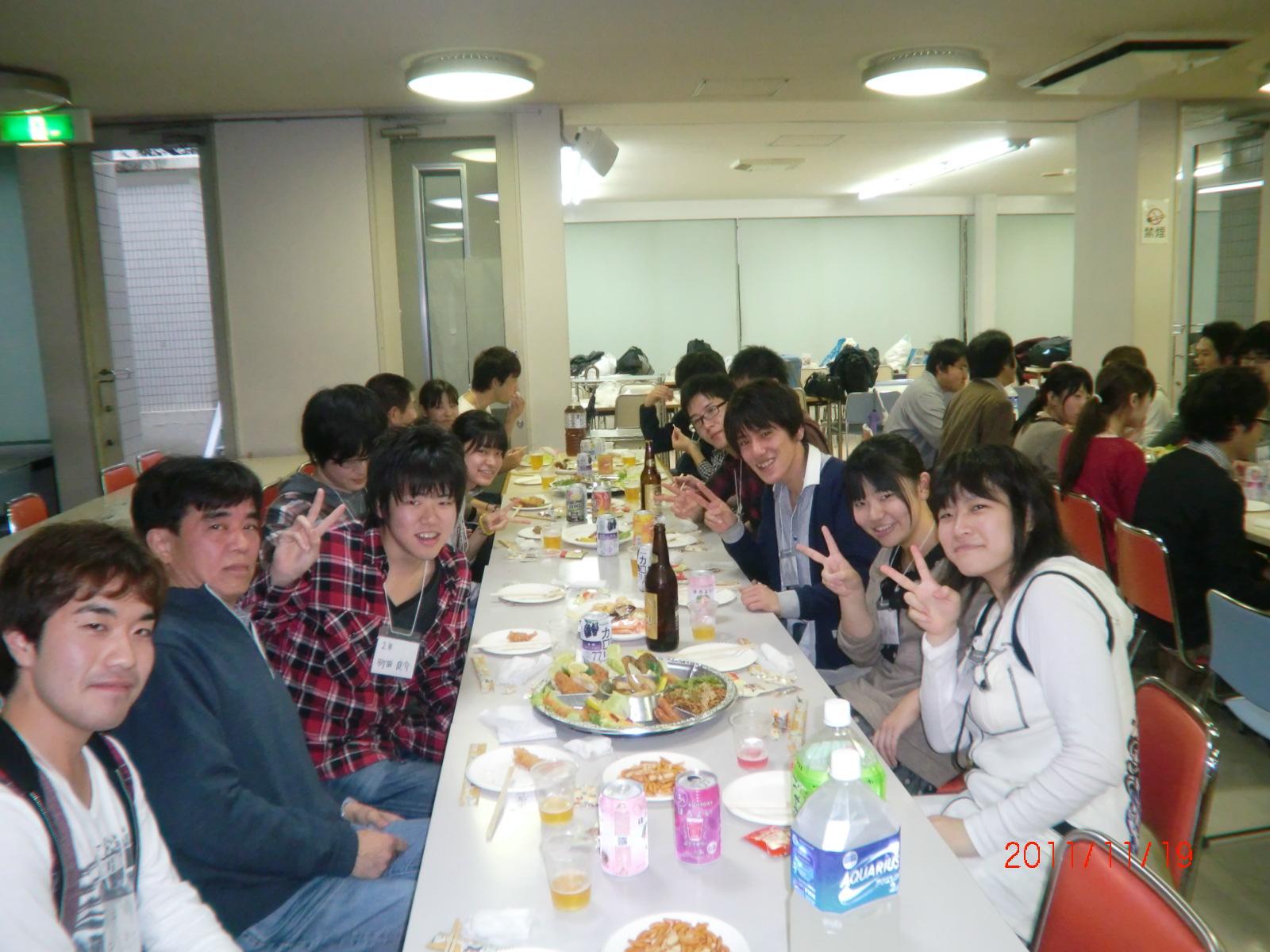 �݂�ȂŃC�F�C�I�@