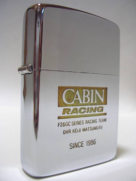 zippo キャビン 限定品 ヴィンテージ CABIN 希少モデル 1997年製